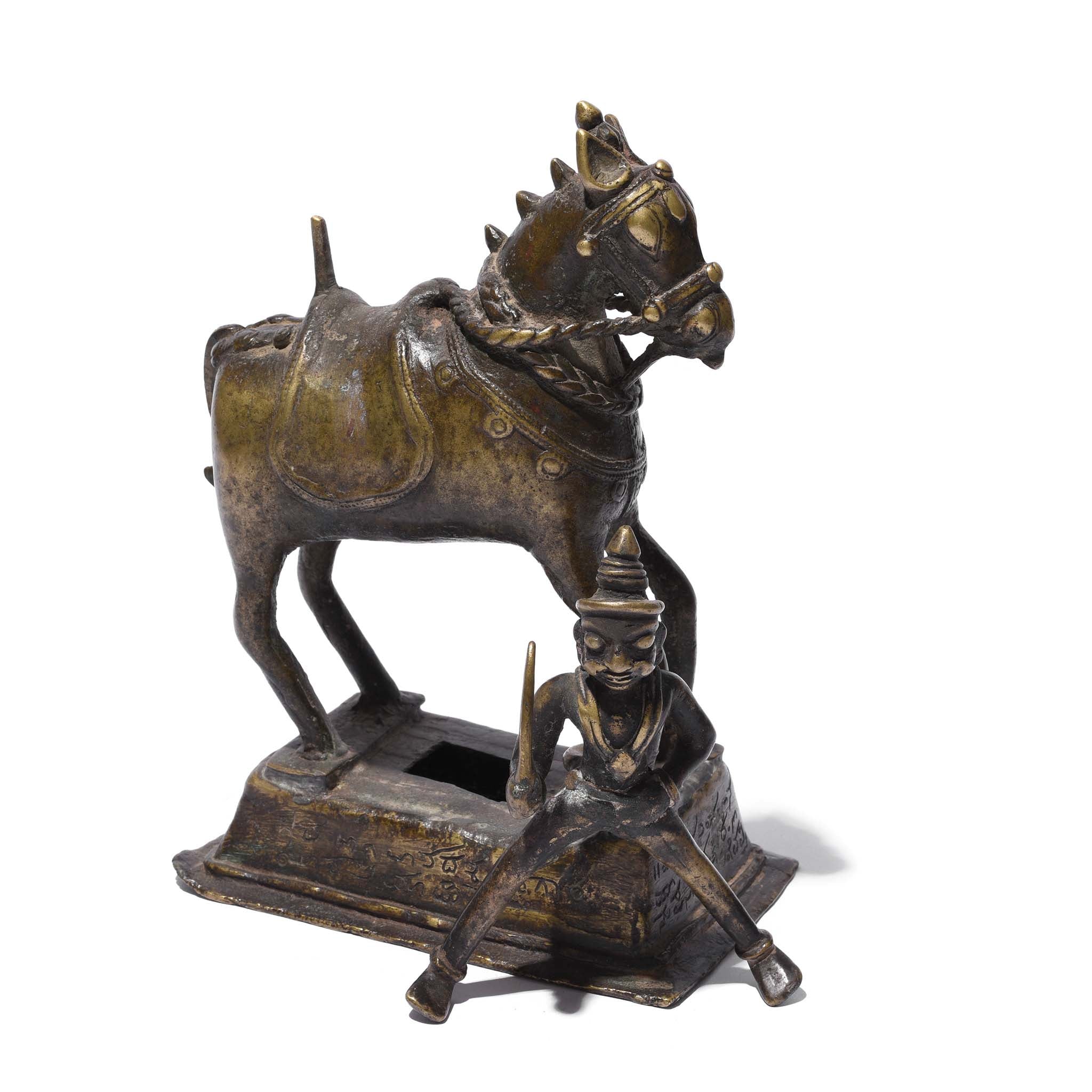 Bronze Khandoba Riding a Horse From Maharasthra - 18th Century - Image 7