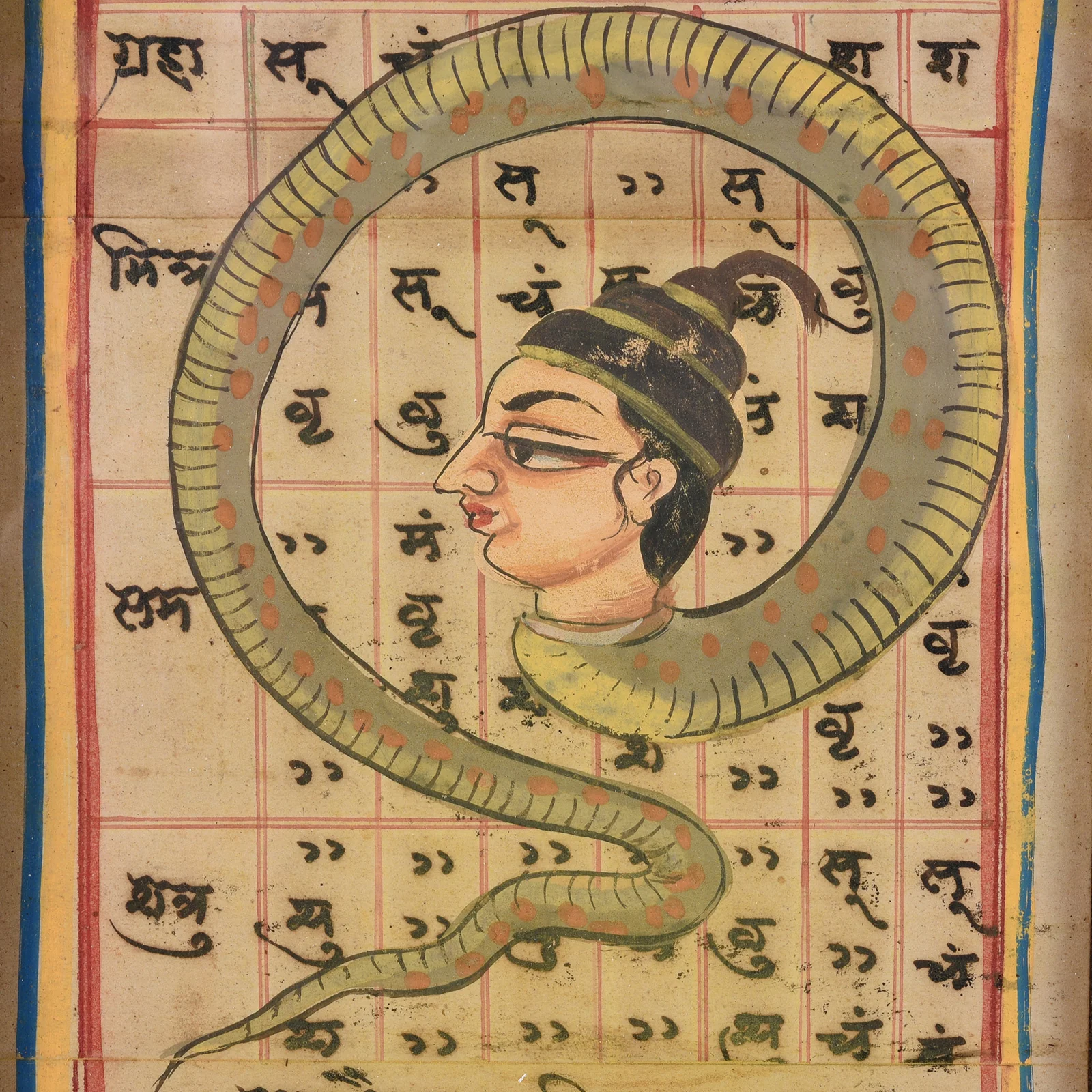 Indian Horoscopes From Rajasthan - Ca 85 Yrs Old - Image 3