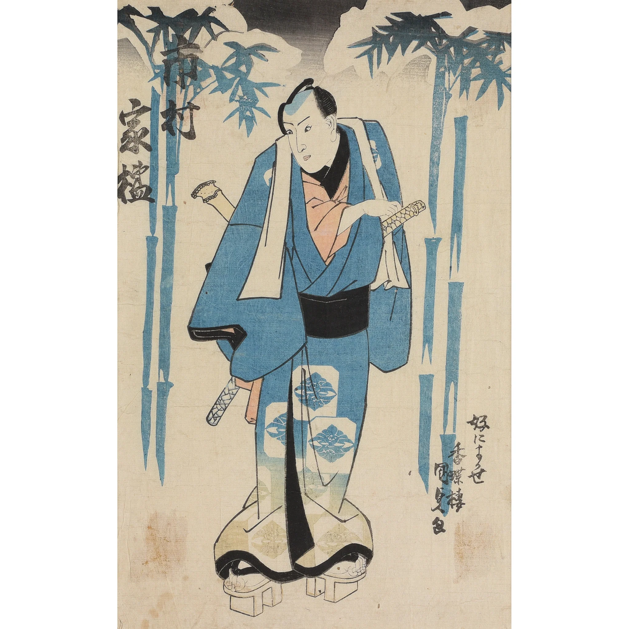 Framed Japanese Woodblock Print - Meiji Period - Image 4