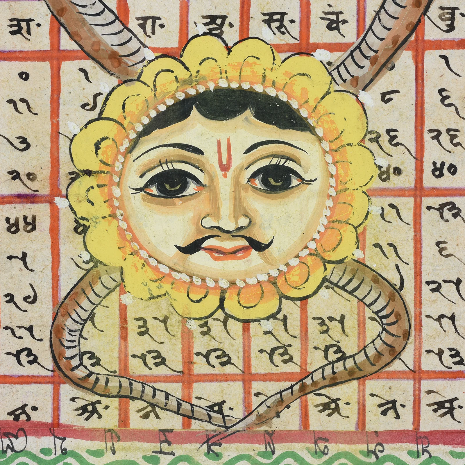 Framed Painted Indian Horoscope From Rajasthan - Ca 1920's - Image 6