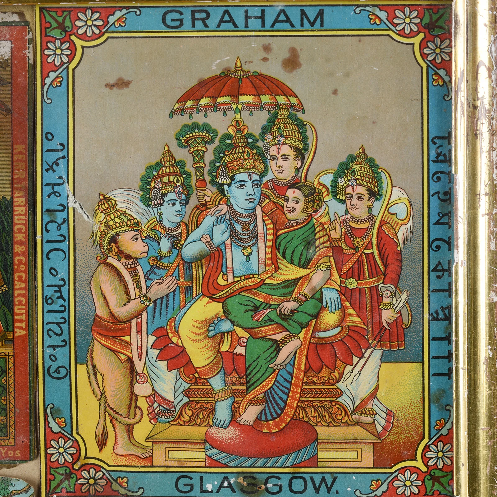 Gilt Framed Manchester Cotton Chromolithograph - 19th Century - Image 4