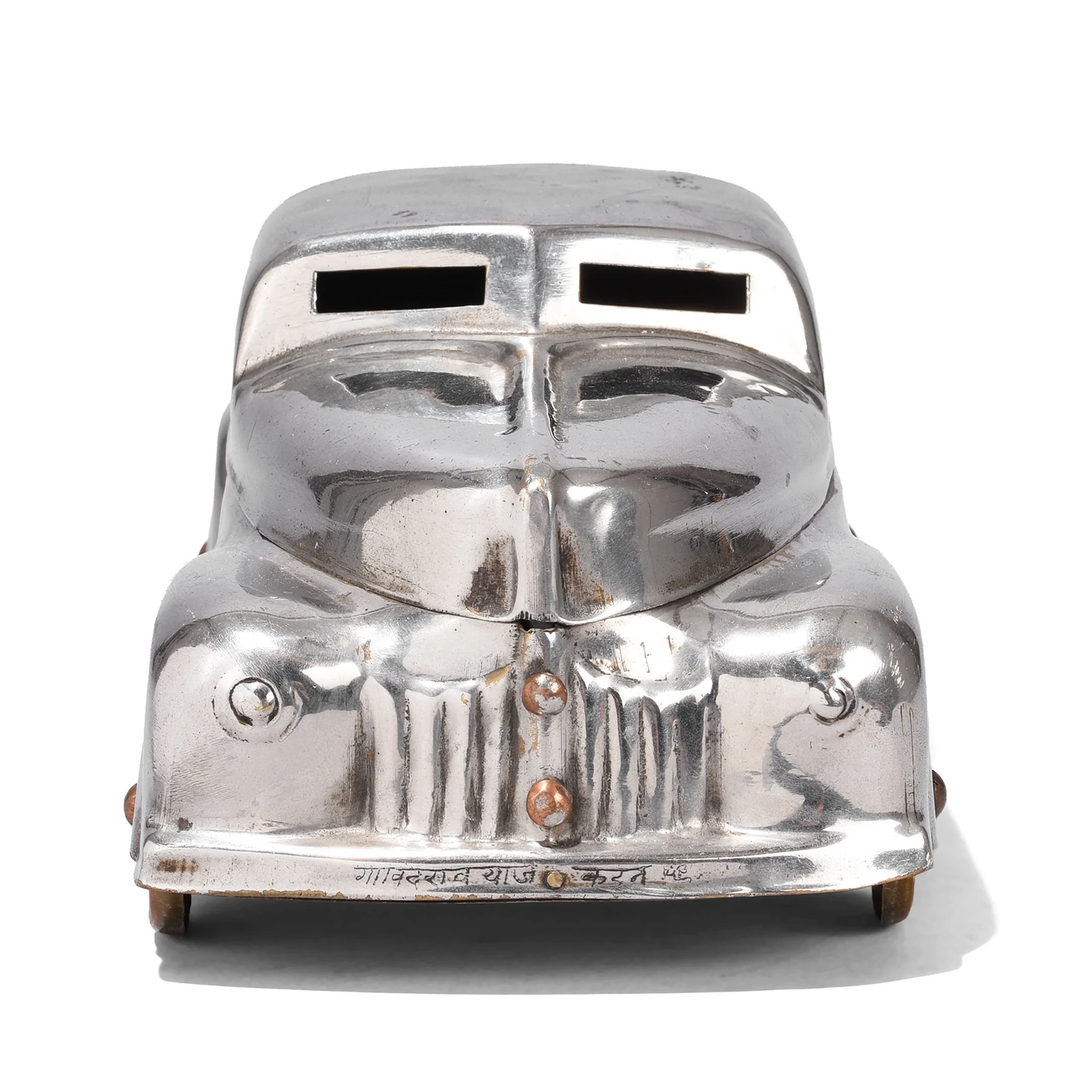 Vintage Brass Car Betel Nut Box - Ca 1940's - Image 8