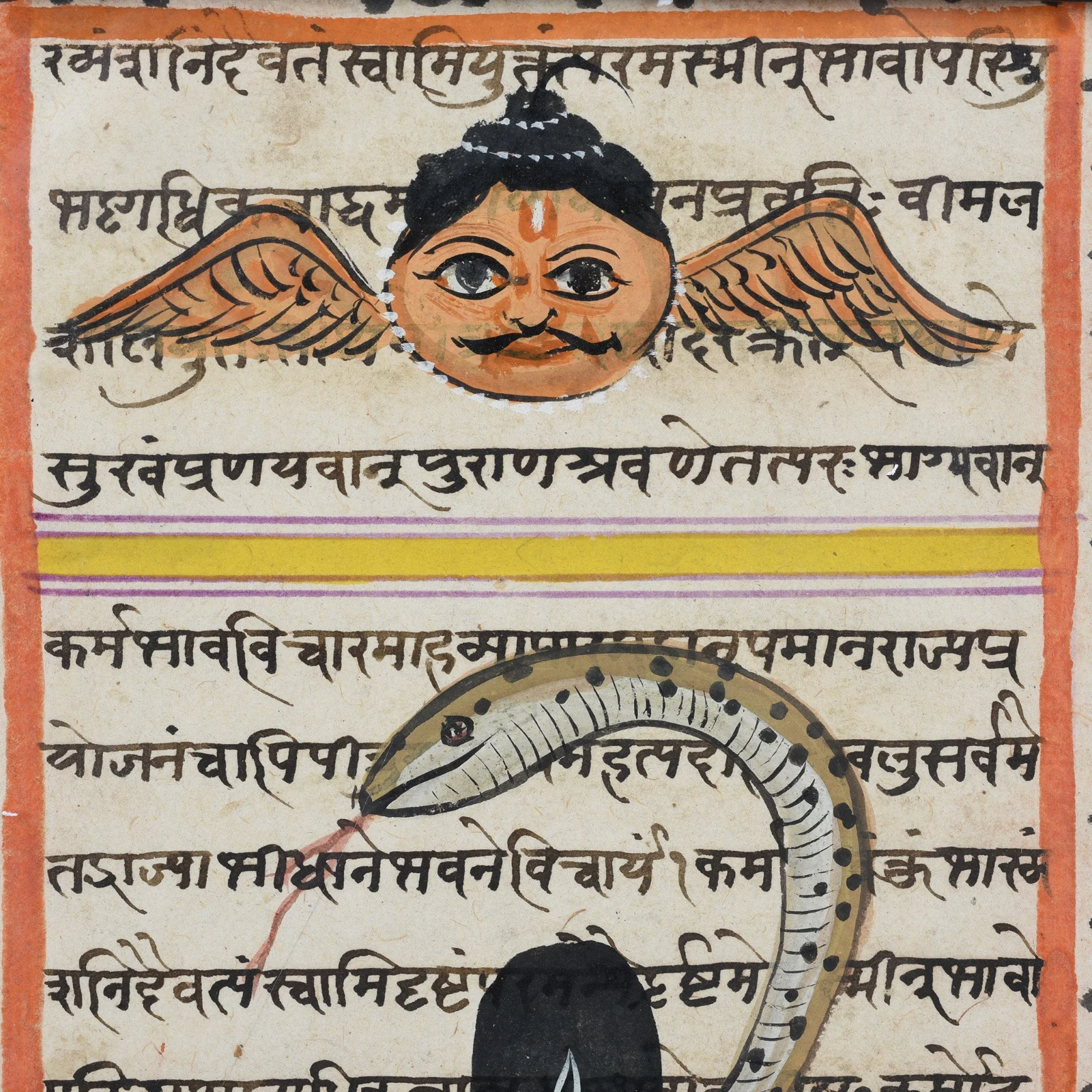 Indian Horoscope From Rajasthan - Ca 1920 - Image 3