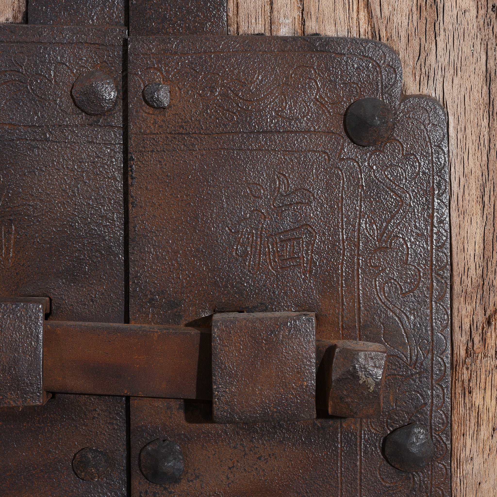 Iron Bound Elm Doors From Shanxi Province - 19th Century - Image 3