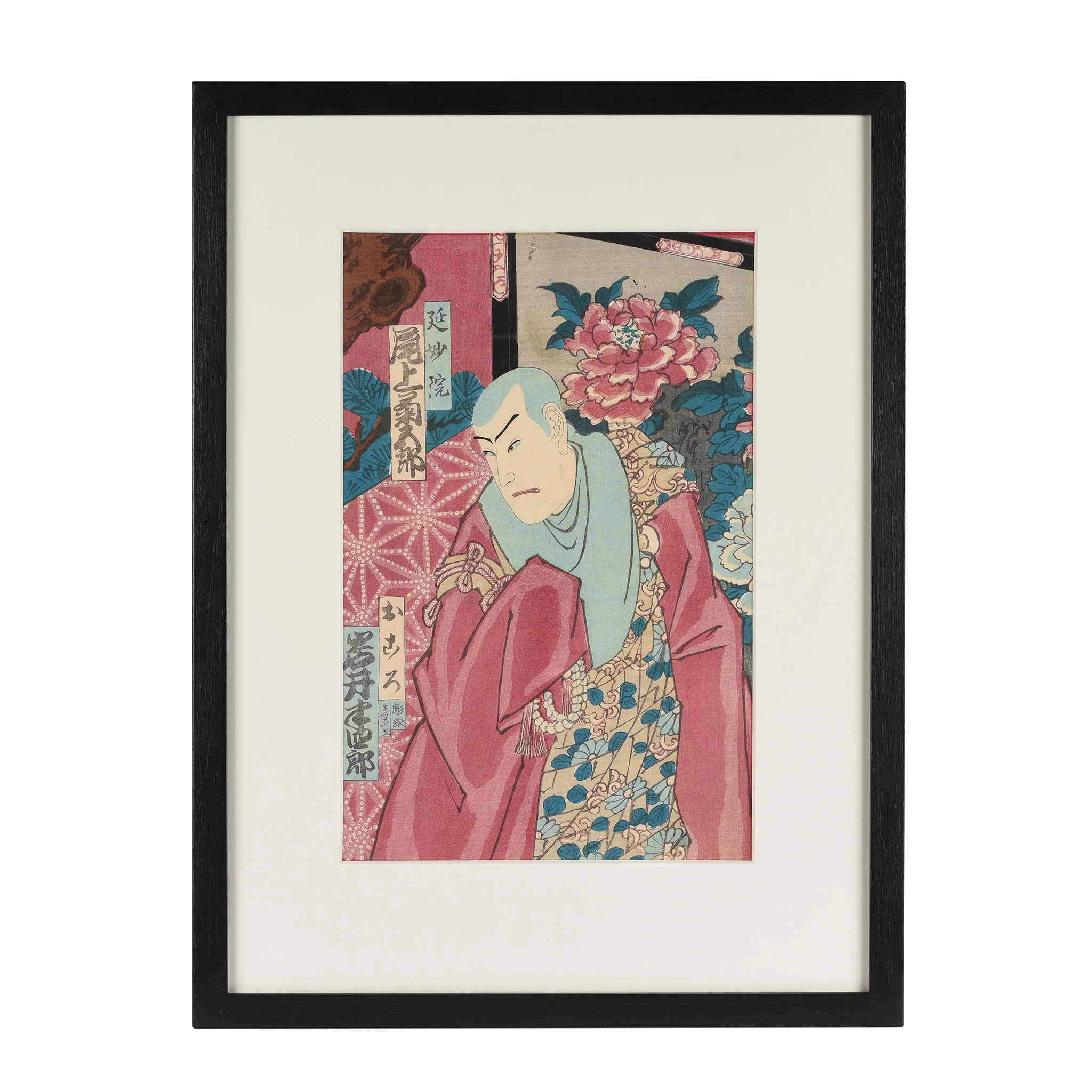 Japanese Woodblock Print of Actor Onoe Kikugoro V - Meiji Period - Image 3