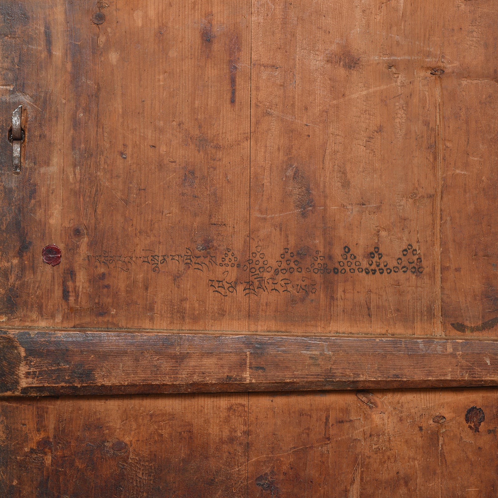 Painted Tibetan Pegam Side Cabinet - 18th Century - Image 6