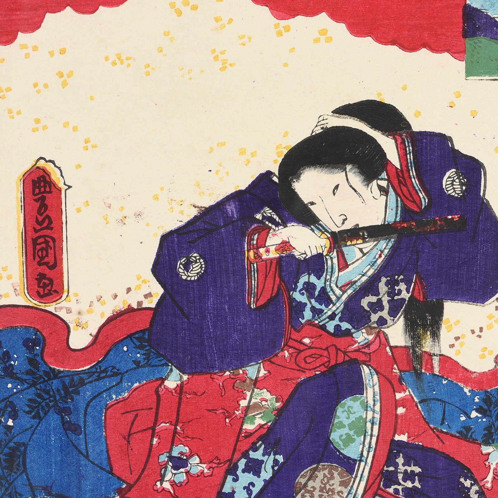 Framed Genji Woodblock Print Oban by Kunisada - 19th Century - Image 4